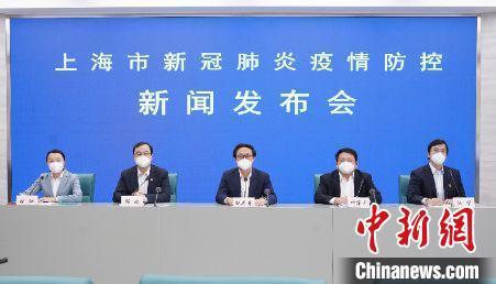 上海封控区人口数逐渐下降 防控效果日益显现