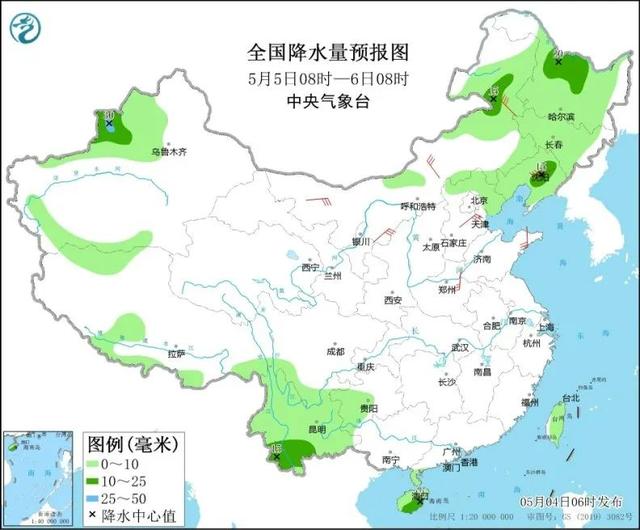 冷空气明天起抵达北方地区！局地降幅超12℃