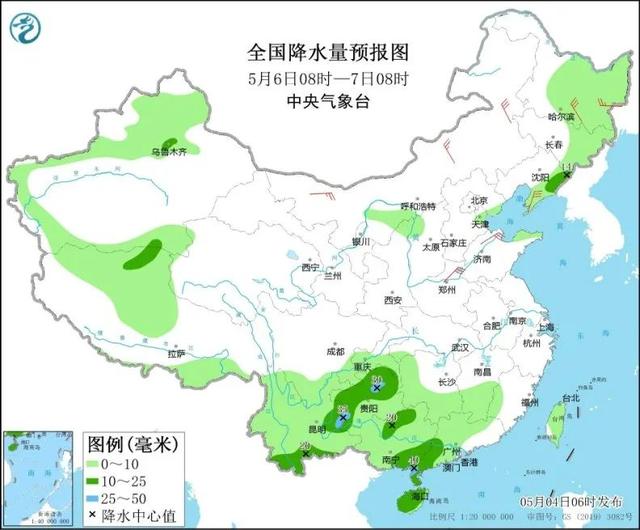 冷空气明天起抵达北方地区！局地降幅超12℃