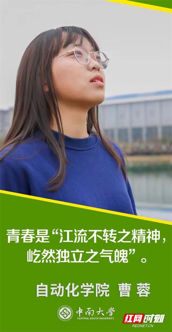 365天拒绝躺平：他们用努力拼搏诠释着新青年之歌