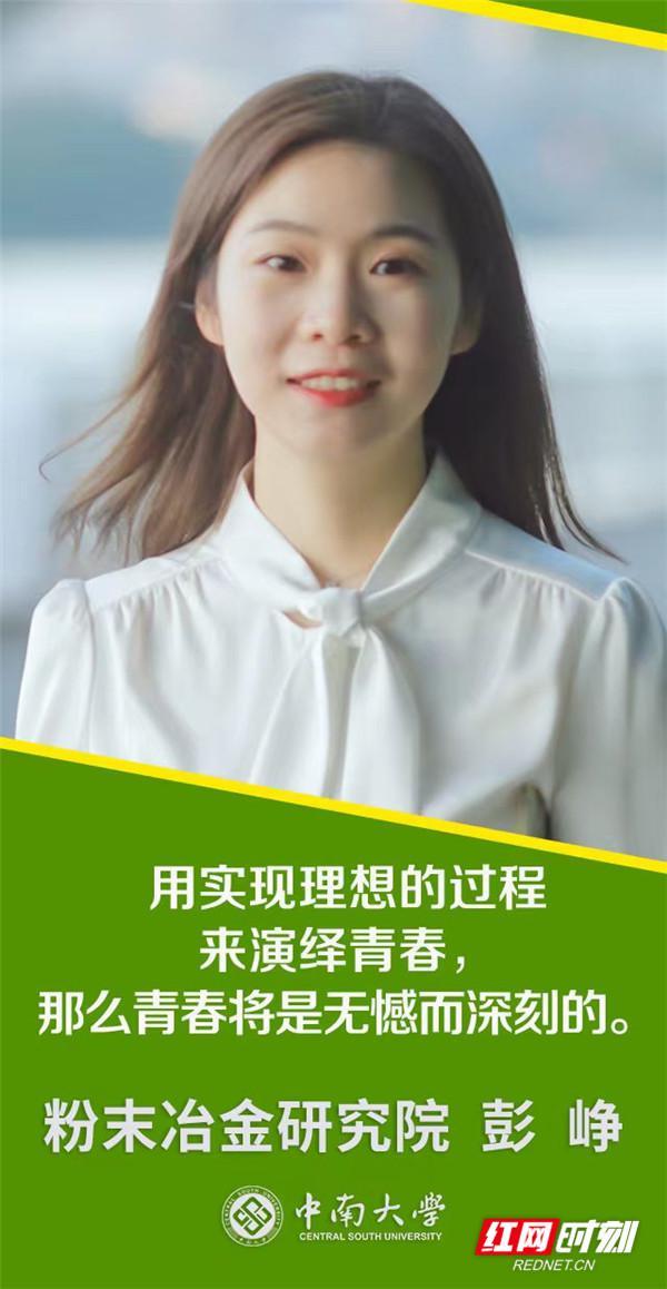 365天拒绝躺平：他们用努力拼搏诠释着新青年之歌