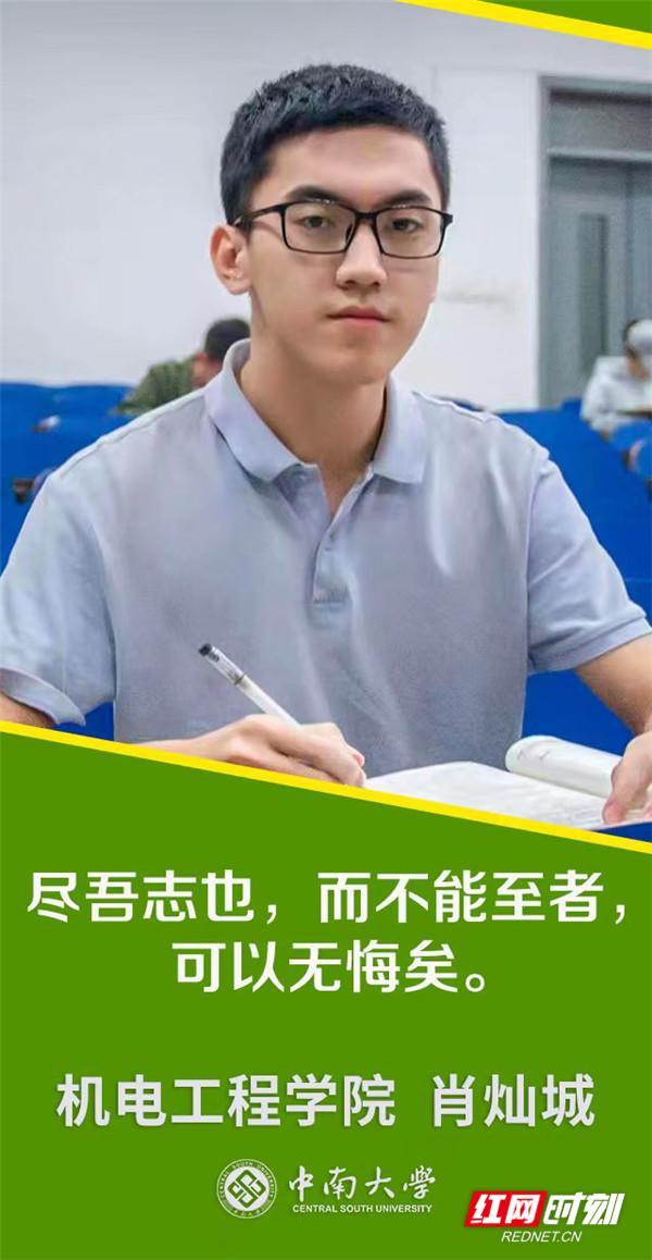 365天拒绝躺平：他们用努力拼搏诠释着新青年之歌