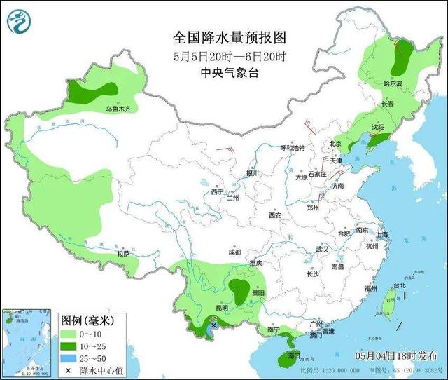 北方迎“换季式”降温，超10省份气温俯冲局地降幅14℃