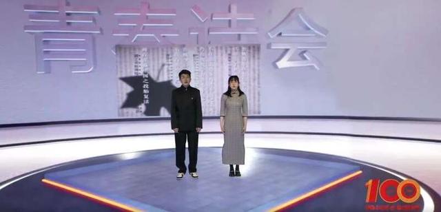 四天四场直播，团北京大兴区委带着青年这样过节