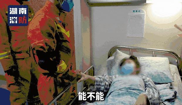 长沙自建房倒塌救援现场细节披露：第10名幸存者是如何发现的