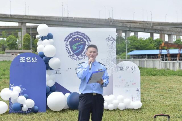 警属进警营 共度五一节