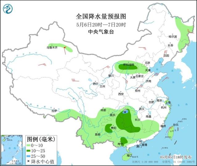 中央气象台：冷空气将影响北方地区 广西贵州等地将有中到大雨
