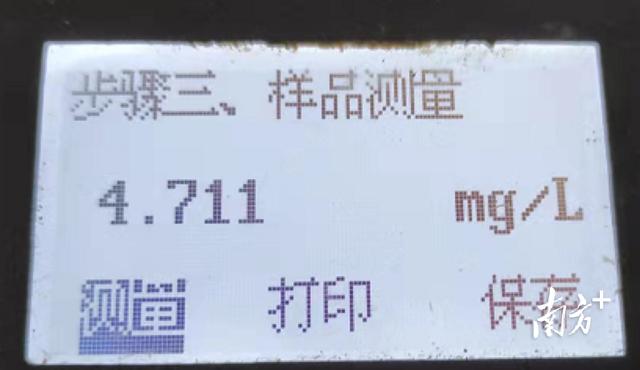 阿克苏五联洗砂机