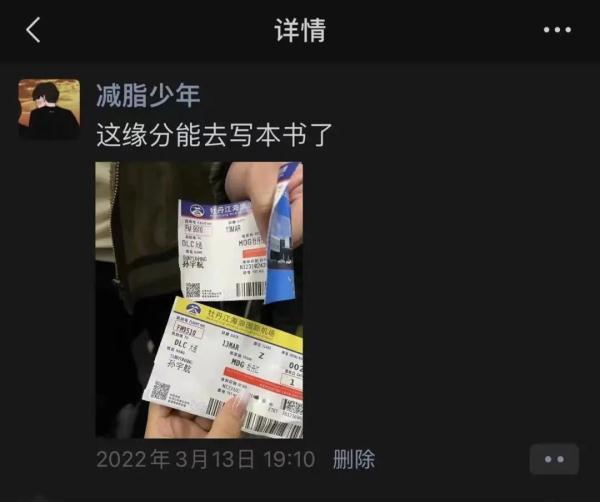 [微信紫罗兰多少钱]，微信情侣空间怎么上传视频