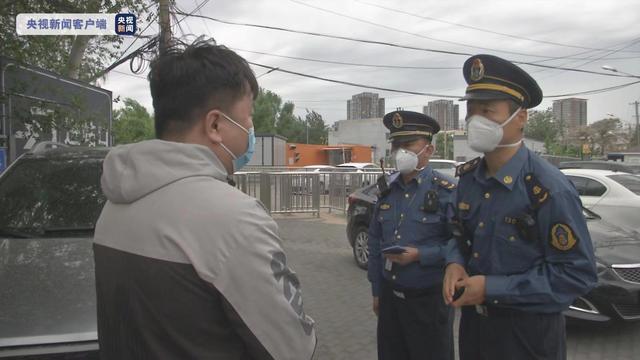 严厉打击！北京集中开展跨省载客“黑车”执法