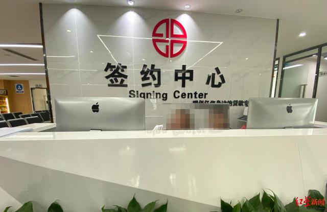 建设银行贷款面签好不好通过合同埋坑专骗信用不好客户