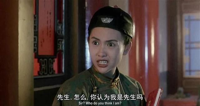 01年的沈月演不了小昭？不可惜