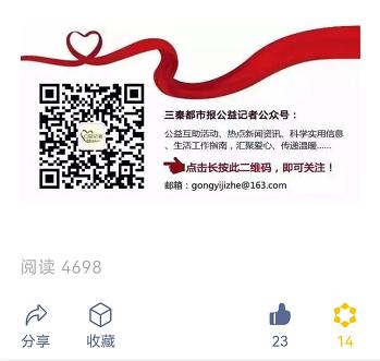 十大孩子离家出走封闭式管教学校(封闭式学校的孩子跑出去)(图6)