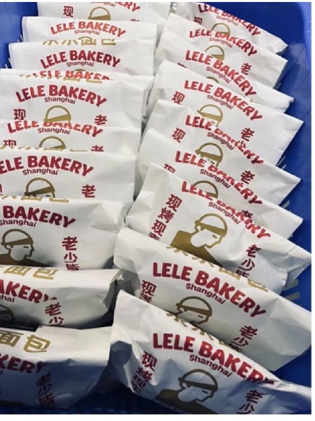 上海特色茶饮「上海外卖加盟店排行榜」