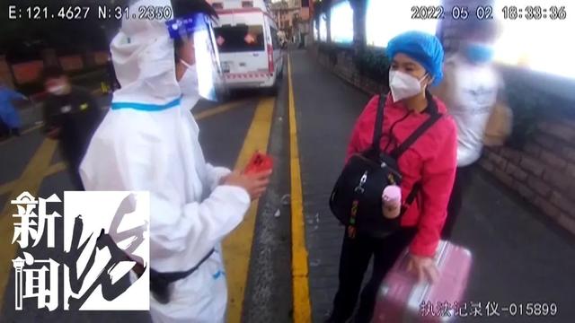 男子上海就医病逝妻子流落街头
