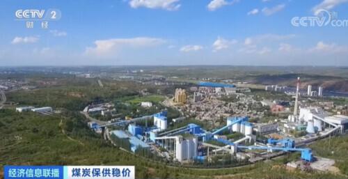 煤炭价格降了！供应充足吗→