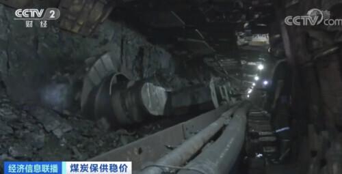 煤炭价格降了！供应充足吗→