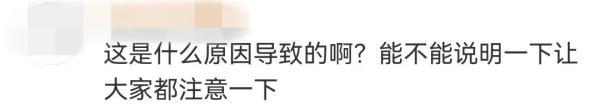 五岁宝宝上眼皮有鸡皮疙瘩
