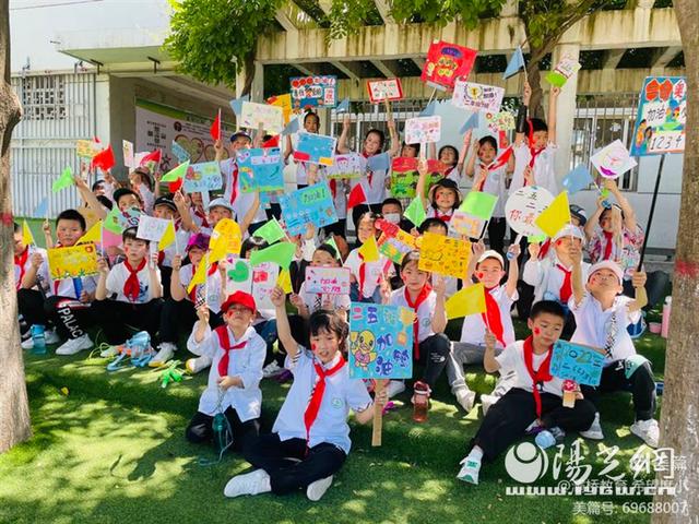 灞桥区席王中心小学二年级春季运动会精彩剪影