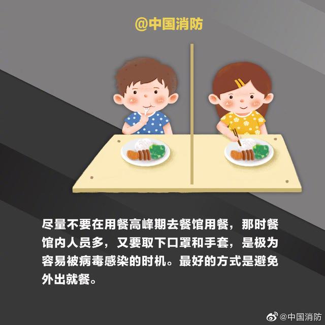 江苏新增本土无症状感染者9例丨这一赛事将易地举办！