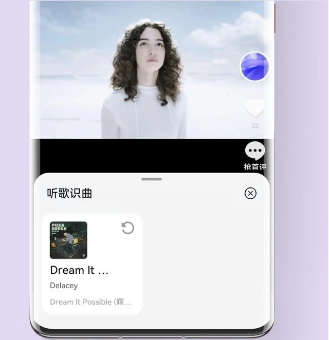 HarmonyOS 2版本更新，十大功能每个都很实用