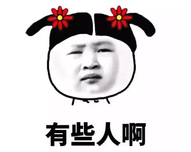 这次不用调休！端午节放假通知来了