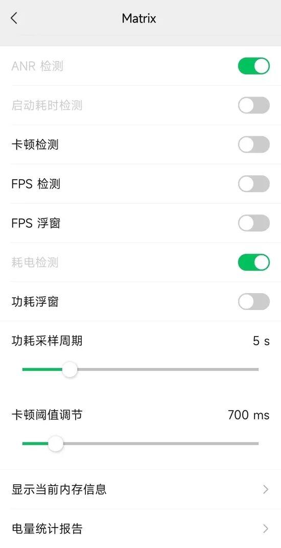 [安卓骑士微商消息防撤回]，怎么把旧手机微信搬到新手机