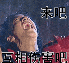 天气又要变！这场雨要一直下到……