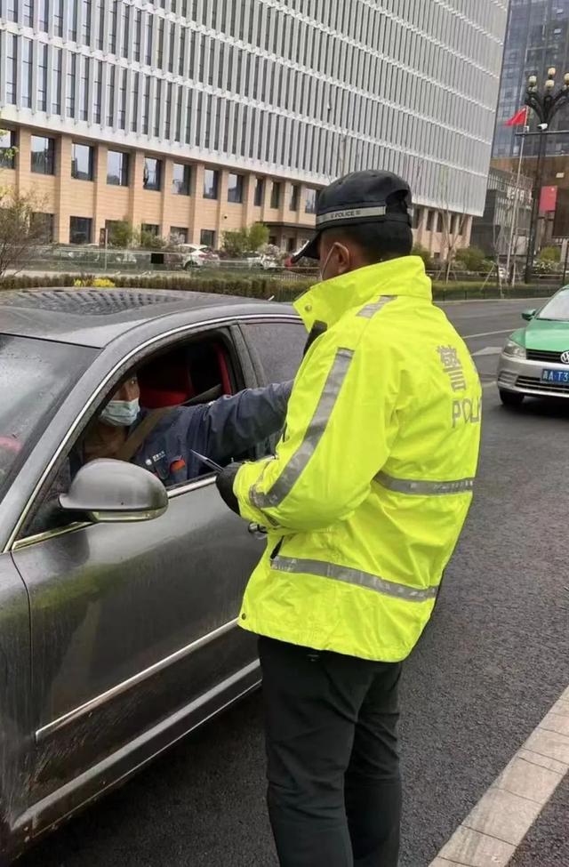 曝光！这些西宁人违反静态管理规定被处罚