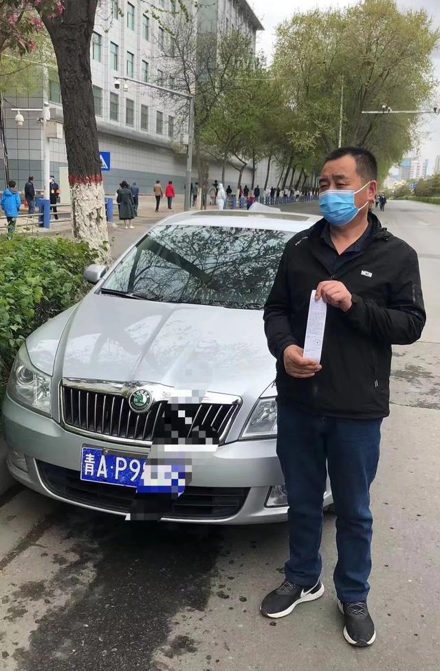 曝光！这些西宁人违反静态管理规定被处罚