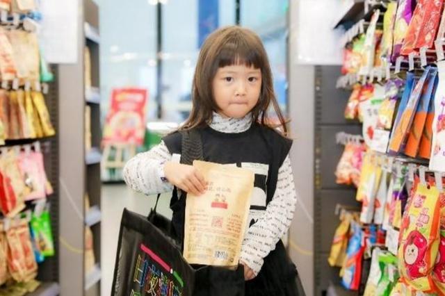 珠澳亲子家庭相聚横琴，让孩子来当“妈妈”
