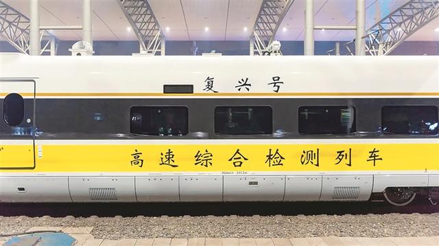 时速400公里高铁来了