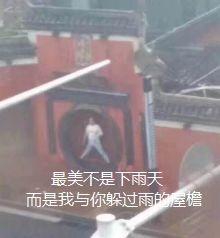 天气又要变！这场雨要一直下到……