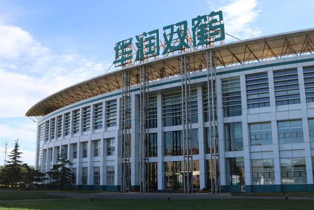 华润双鹤开盘涨停，与真实生物签署阿兹夫定片委托加工协议