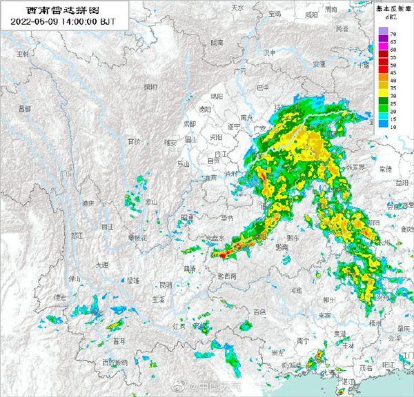 南方入汛以来最强降雨拉开序幕