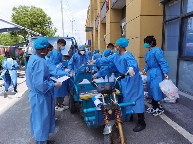 “物资供应，有我们在！”开发区（惠民街道）全力做好保供工作