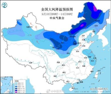 南方暴雨 北方冷空气降温凉风冷雨往脸上拍