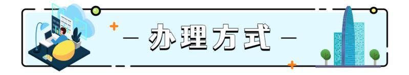 对缴存住房公积金确有困难的单位「为什么公司说公积金交失败了」