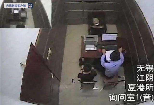江苏江阴：拒不落实疫情防控要求将承担相应法律责任