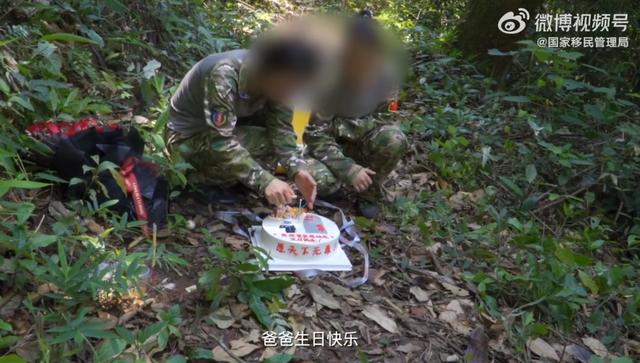 泪目！牺牲缉毒警生日蛋糕上写着愿天下无毒，网友：致敬英雄