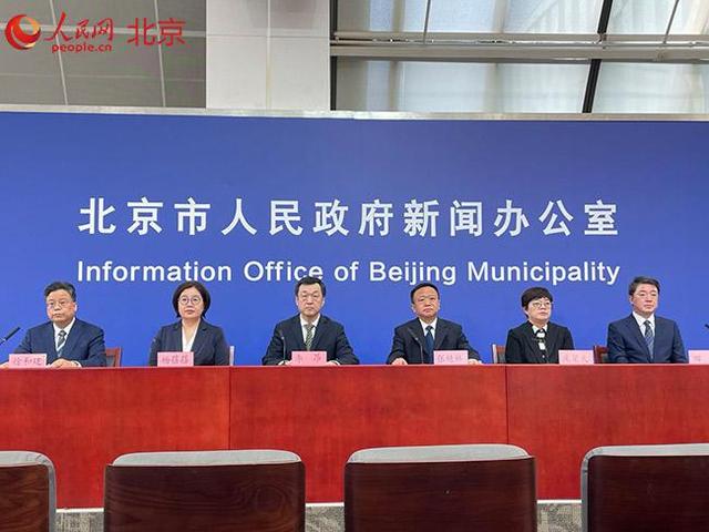 北京朝阳区新增5名感染者 今日新增风险点位涉及多家超市