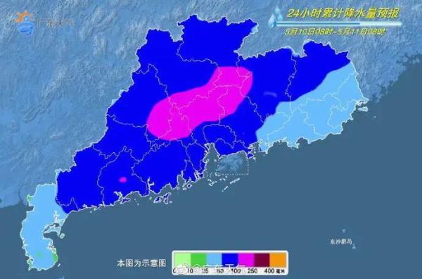 广东将进入今年以来最强泼水模式