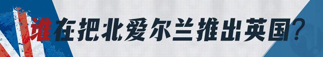 角化电视墙