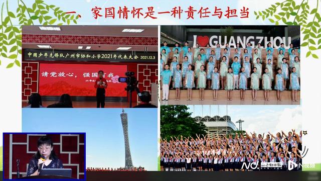 的问题少年学校(少年问题学校哪里有的)(图6)