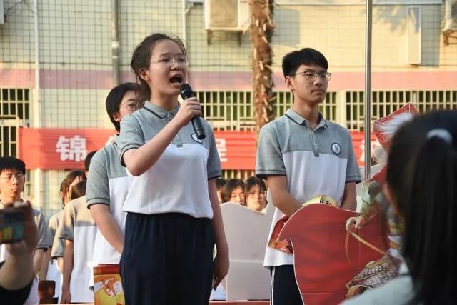 击鼓亮剑壮心烈  奋楫扬帆逐浪高 | 长安一中暨一民校区2021级班级挑战赛来了