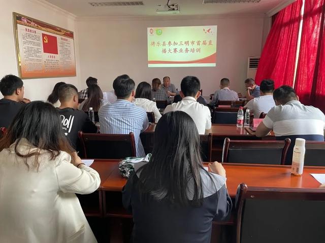 全闽乐购直播节：将乐县打响“山水将乐”品牌效应-奏响直播带货+“进行曲”！ | 工信之窗
