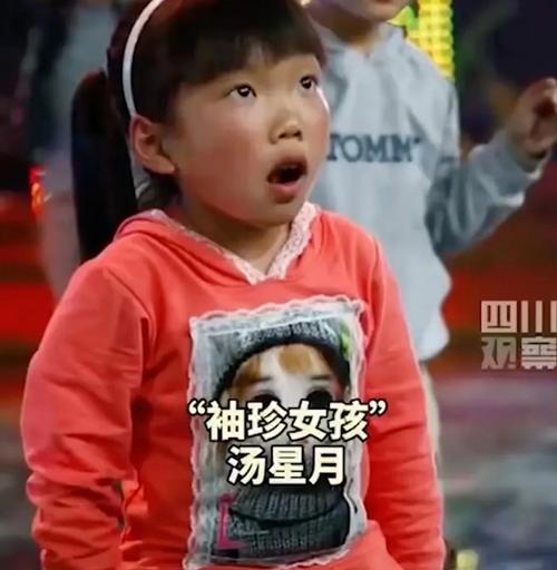 这群你牵挂了14年的少年，变样了