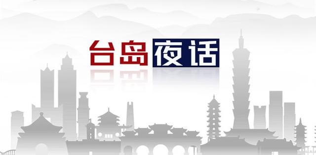 澳洲大选民调差距拉开 莫里森狂抛“抗中保台牌”适得其反