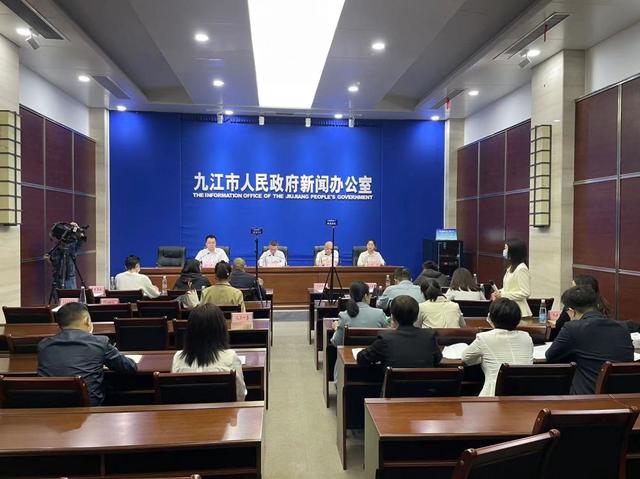 快讯！九江：打出降费减负惠民组合拳 帮助各行各业纾困解难