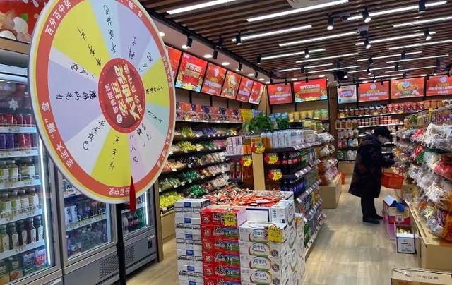 散装零食品牌(散装零食品牌都有什么)